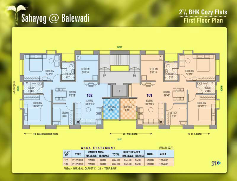 Sahayog- First Floor Plan, 2.5BHK